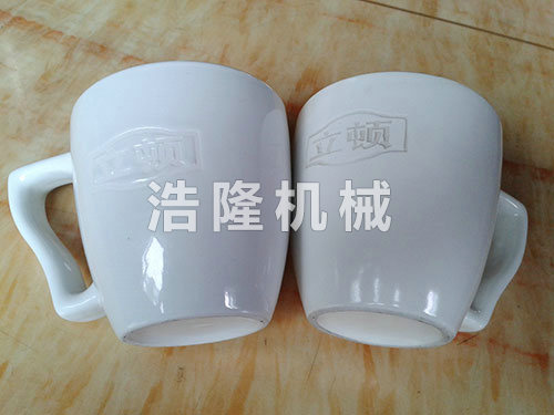 瓷杯喷字